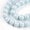 Baking Paint Pearlized Glass Pearl Bead Strands HY-N002-3mm-B01-4