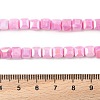 Electroplate Opaque Glass Beads Strands EGLA-U004-02A-4