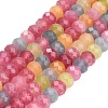 Faceted Dyed Natural White Jade Beads Strands GG-CBAE966-01A-I-2