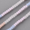 7 Colors Frosted Glass Beads Strands FGLA-T002-01B-2