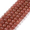 Natural Strawberry Quartz Beads Strands G-R435-03-8mm-1
