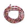 Natural Red Corundum/Ruby and Sapphire Beads Strands LS-G-I341-10A-3