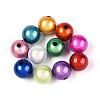 Spray Painted Acrylic Beads MACR-Q154-8mm-M-1