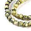 Baking Paint Glass Beads X1-DGLA-N003-4mm-A04-4