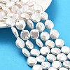 Natural Baroque Keshi Pearl Beads Strands PEAR-B004-16F-03A-1