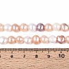 Natural Cultured Freshwater Pearl Beads Strands PEAR-N014-05M-02-5