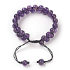 Adjustable Natural Amethyst Braided Bead Bracelets BJEW-E351-01F-2