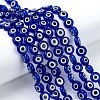 Handmade Evil Eye Lampwork Flat Round Bead Strands X-LAMP-L058-8mm-04-4