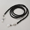 Glass Beaded Eyeglasses Chains AJEW-WH20070-027A-1