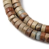Natural Shoushan Stone Beads Strands G-L624-I10-3x6mm-4