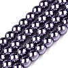 Baking Paint Pearlized Glass Pearl Round Bead Strands X-HY-Q330-8mm-73-1
