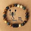 12 Constellations Natural Tiger Eye & Picture Jasper Round Beaded Stretch Bracelets for Men Women WG21EC3-12-1