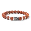 Alloy Nordic Viking Runes 8MM Natural Red Jasper Round Beaded Stretch Bracelets KW3210-22-1