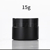 Frosted Glass Refillable Cream Bottle MRMJ-WH0072-25B-1