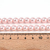 Baking Paint Pearlized Glass Pearl Bead Strands HY-N002-8mm-A10-5