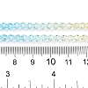 Gradient Color Baking Paint Glass Bead Strands DGLA-A039-T6mm-A012-5