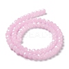 Baking Paint Imitation Jade Glass Bead Strands DGLA-A034-J6MM-A26-5