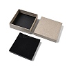 Paper Jewelry Display Cases LS-CON-G024-01D-02-2