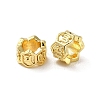 Brass Beads KK-P256-06G-2