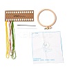 DIY Cartoon Animal Embroidery Sets DIY-G037-02D-2