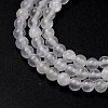 Natural Green Jade Beads Strands G-Q162-A01-A01-05-4