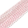 Drawbench Transparent Glass Beads Strands GLAD-Q012-4mm-02-1