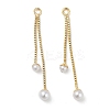 Brass ABS Plastic Pearl Pendants KK-U045-03G-1