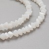 Glass Beads Strands GLAA-L031-01-C-3