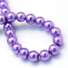Baking Painted Glass Pearl Bead Strands X-HY-Q003-3mm-27-4