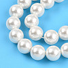Baking Paint Pearlized Glass Pearl Bead Strands HY-N002-8mm-A11-5