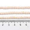 Opaque Glass Beads Strands LS-EGLA-A035-P3mm-L05-4