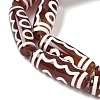 Rice Shape Tibetan Style dZi Beads Strands G-A269-A14-01-4