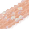 Imitate Austrian Crystal Bicone Frosted Glass Beads Strands GLAA-F029-TM4mm-A12-1