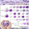 Silicone Focal Beads SIL-CJ0002-39-8