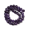 Gemstone Strands LS-GSF10mmC062-01-2