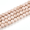 Baking Paint Glass Beads Strands DGLA-N012-10mm-07-1