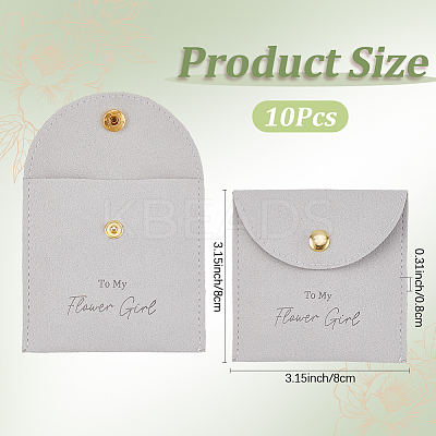 10Pcs Velvet Pouches with Snap Button ABAG-SP0001-42B-1