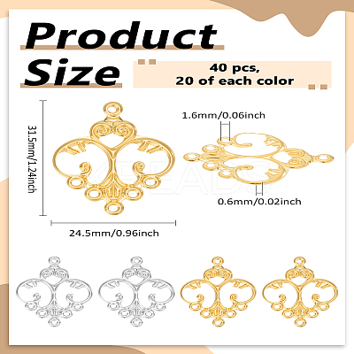 40Pcs 2 Colors Iron Chandelier Components Links FIND-LP0006-74-1
