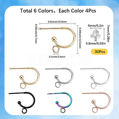 24Pcs 6 Colors 304 Stainless Steel Stud Earring Findings STAS-SC0009-55-1