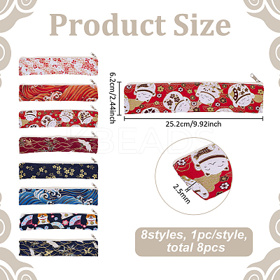 8Pcs 8 Styles Japanese Style Cotton Cloth Zipper Bags ABAG-FG0001-11-1