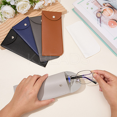 5Pcs 5 Colors Rectangle PU Leather Eyelasses Case AJEW-CN0005-39-1
