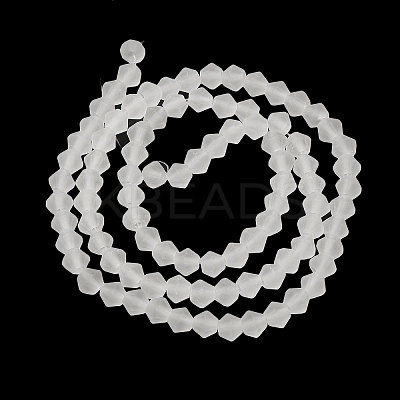 Imitate Austrian Crystal Frosted Glass Beads Strands LS-GLAA-F029-TM2mm-B13-1