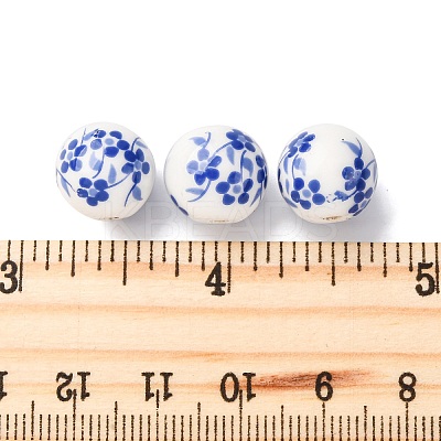 20Pcs Handmade Porcelain Beads PORC-FP0001-03A-1