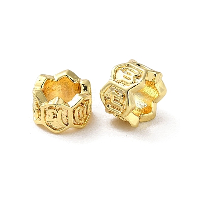 Brass Beads KK-P256-06G-1