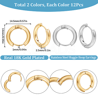 12 Pairs 2 Style 202 & 304 Stainless Steel Huggie Hoop Earrings EJEW-SC0001-41-1