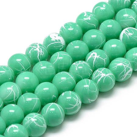 Drawbench Glass Beads Strands DGLA-S115-6mm-L23-1