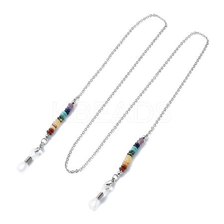 Natural & Synthetic Mixed Gemstone Disc Beaded Eyeglasses Chains AJEW-EH00392-1
