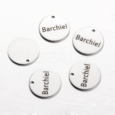 Non-Tarnish Spray Painted 201 Stainless Steel Charms LS-STAS-I051-A03-1