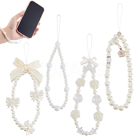 4Pcs 4 Styles Plastic Beaded Mobile Phone Lanyard Wrist Strap AJEW-AN0007-44-1