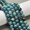 Dyed Natural Fire Crackle Agate Beads Strands G-G203-09A-10mm-1